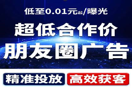 从零到一：网络推广开户实操案例分享